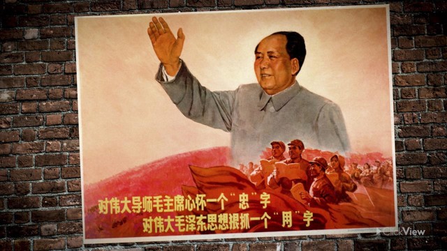 Mao's Red Guard