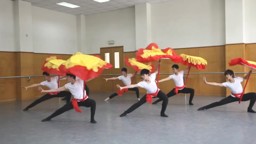 Ethnic Dance: Han