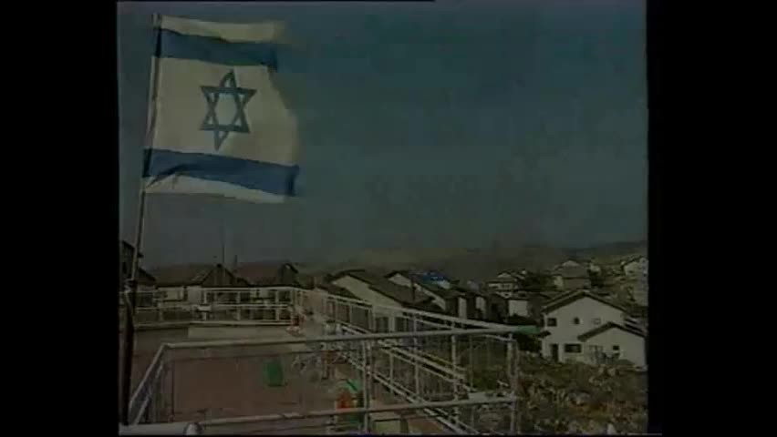 Palestine - Story of a Land - ClickView