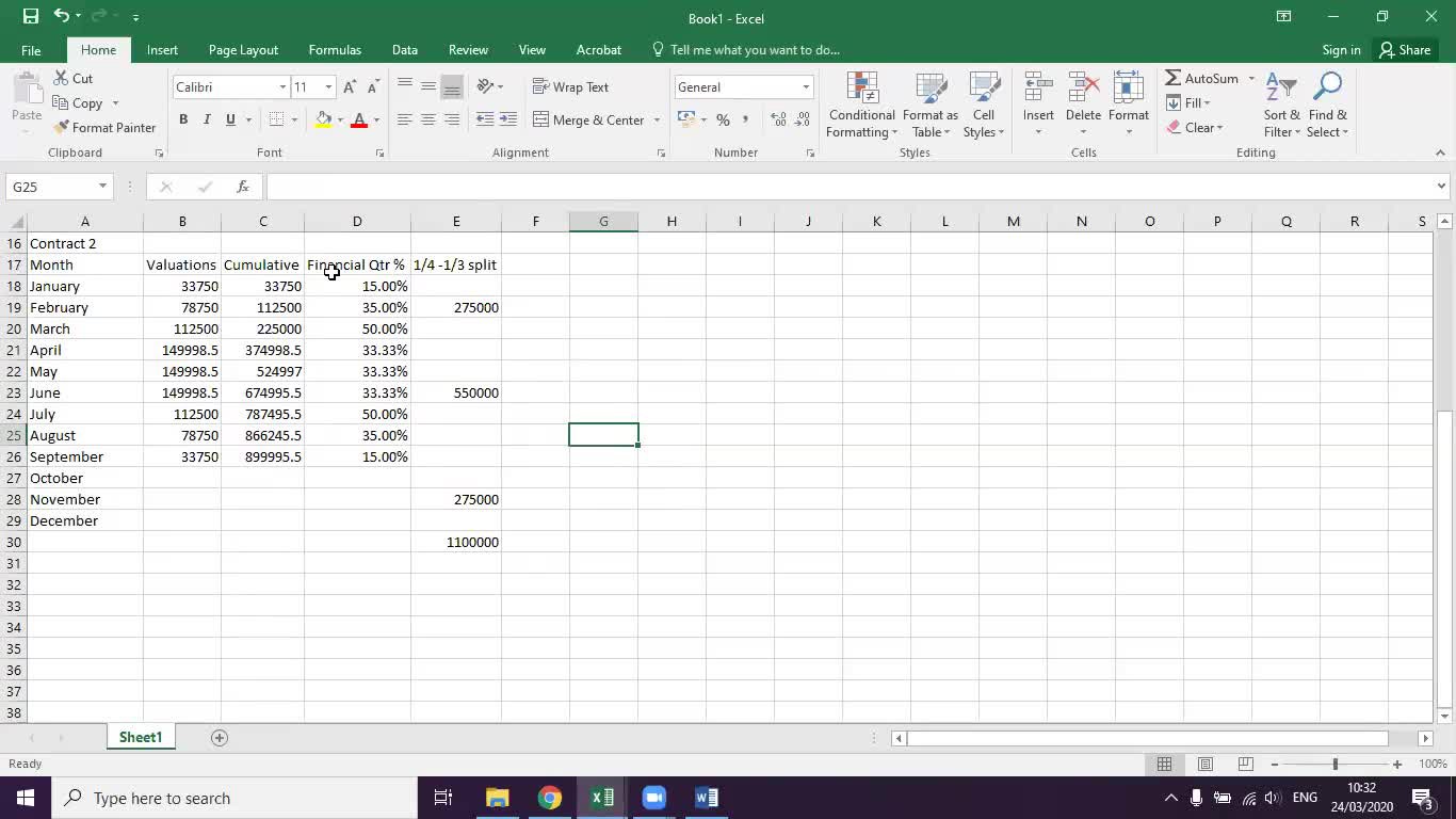 S-curve Tutorial Video - Clickview