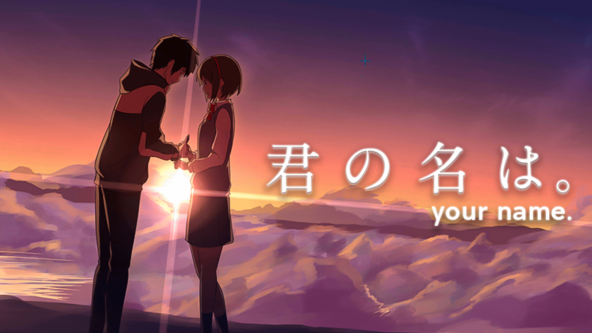 Parte 27 de Your Name 🙂 Diretor: Makoto Shinkai #yourname