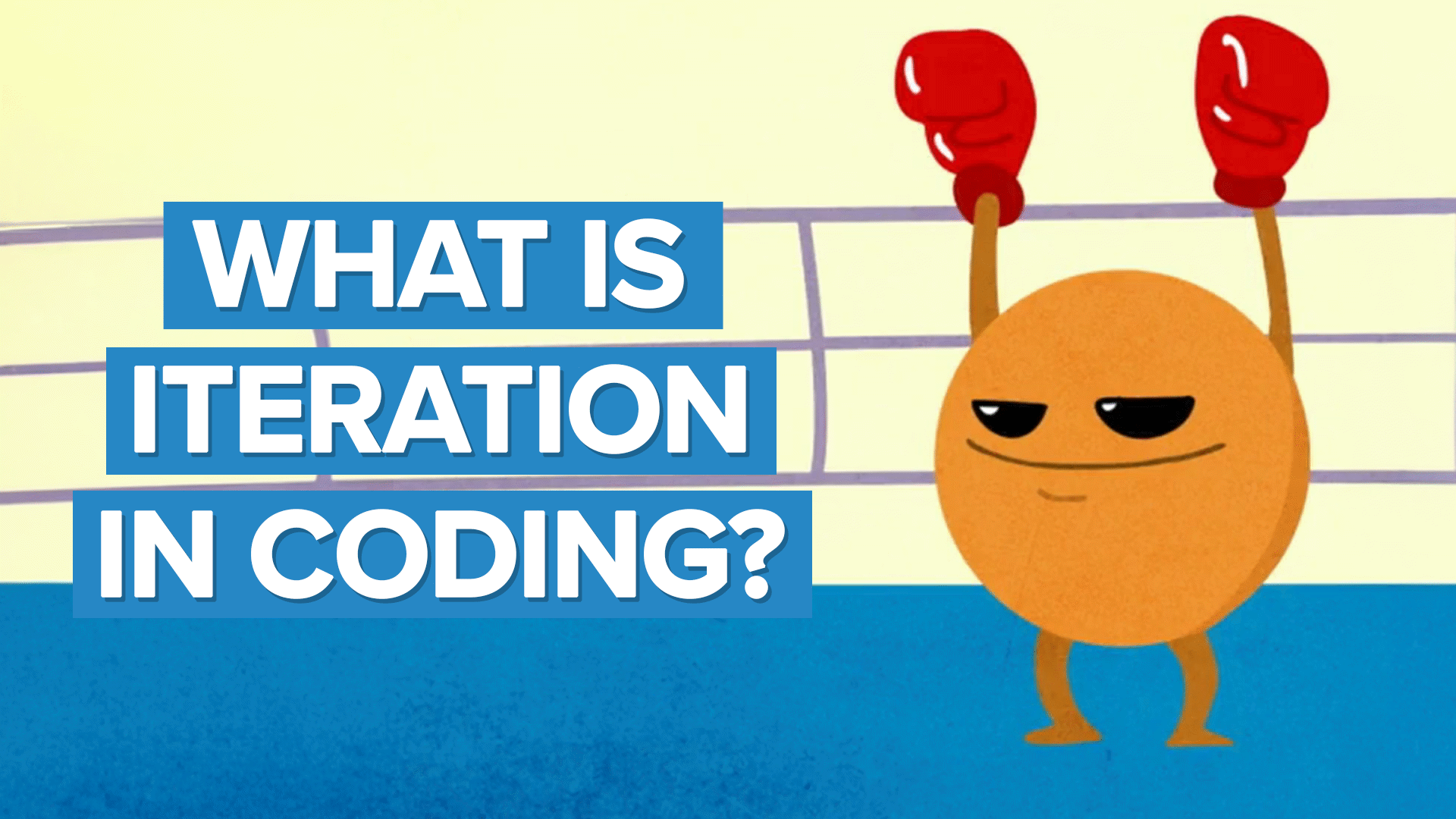 Iteration Video & Resources | ClickView