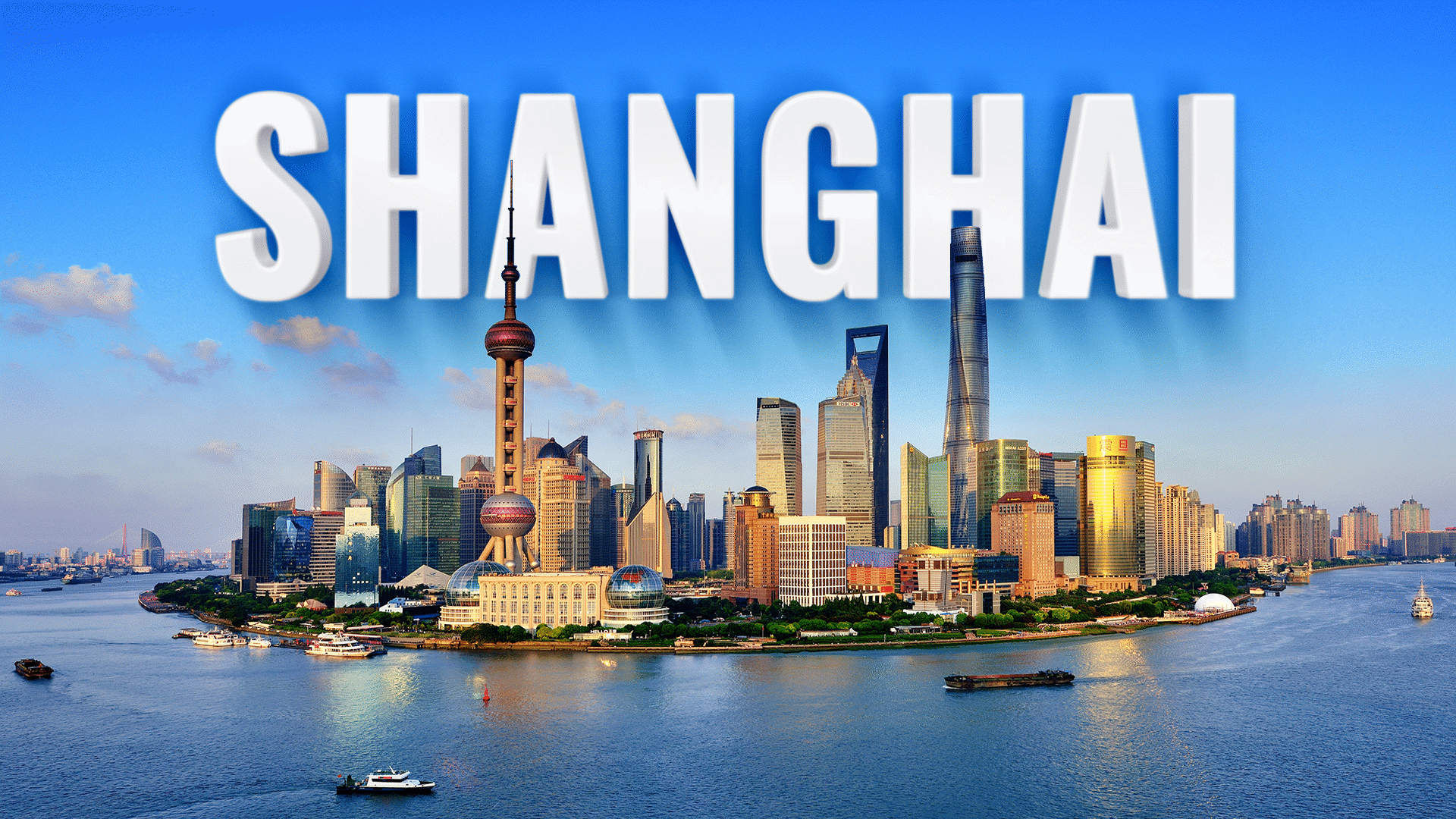 Shanghai Video & Resources | ClickView