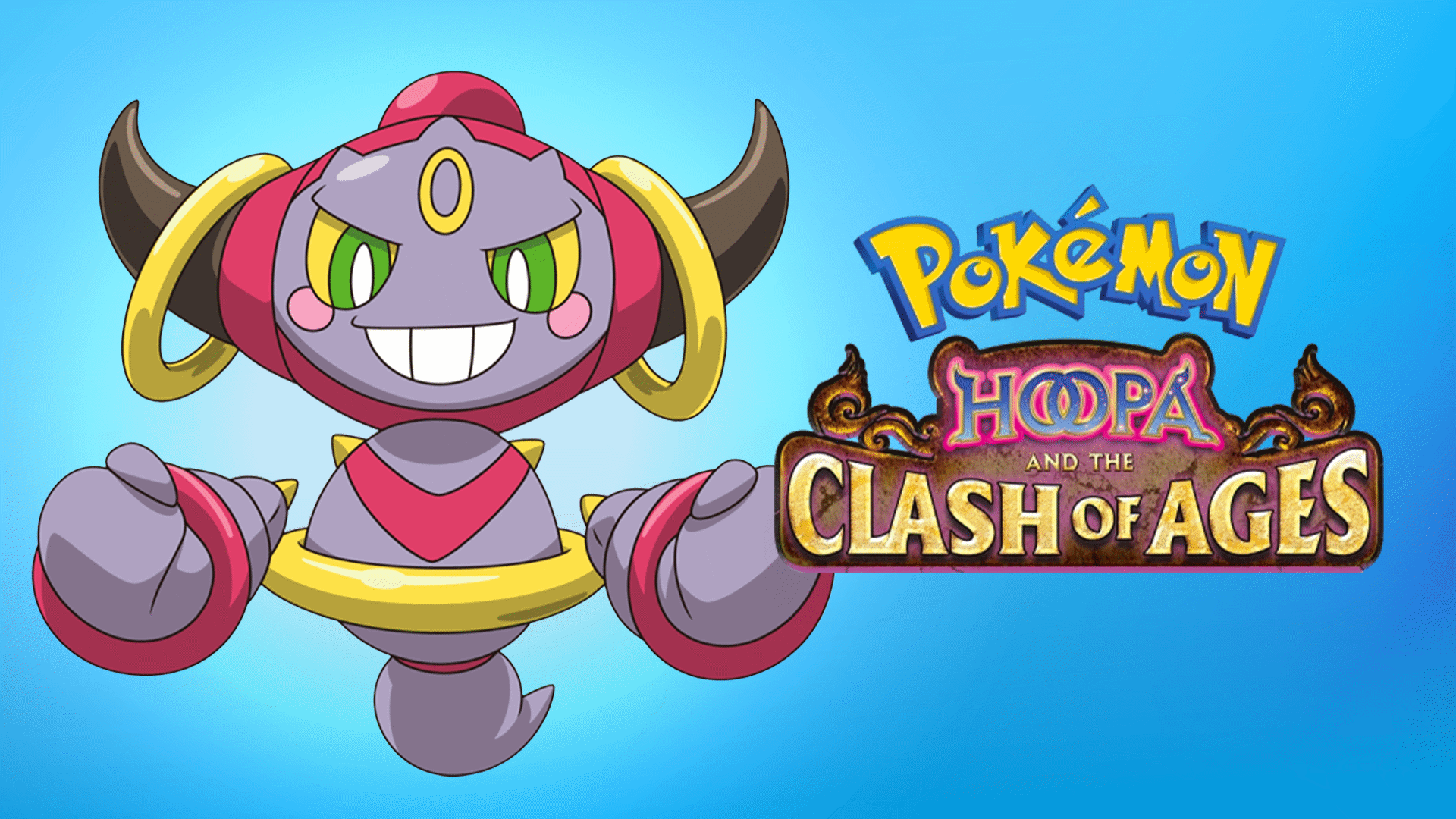 Hoopa and the clash of online ages full movie in english